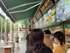 -黑窑厂糖油饼烤鸭·清真菜(旗舰店)