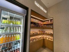-可颂坊(中心书城店)