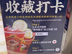 -聚味瞿记·龙虾堂(天元店)