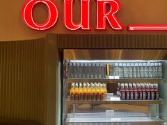 -OUR Bakery(SKP-S店)