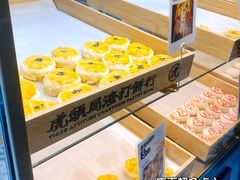 -虎头局·渣打饼行(五一新干线店)