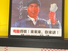 -李子坝梁山鸡(李子坝大鸡哥店)