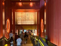 -北京大葆台遗址博物馆