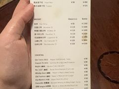 -WABI COFE(愚园路店)