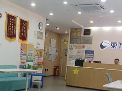 -东方启音·儿童康复中心·自闭症干预·语言迟缓·发育迟缓(深圳宝安中心)