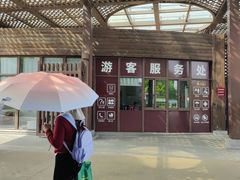 -苏州上方山国家森林公园