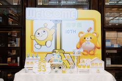 -南京圣和府邸豪华精选酒店-宴会厅婚宴·生日宴·宝宝宴