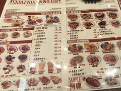 -九龙冰室(徐汇日月光店)