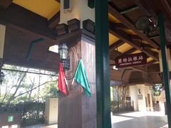 -东部华侨城