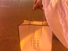 -奈雪的茶(湖滨银泰in77C区PRO店)