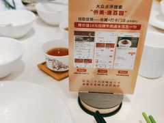 -侨美唐荔园·宴会厅(唐荔园食艺馆店)