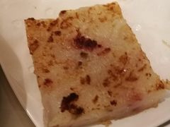香煎萝卜糕-钓鱼翁烧鹅·海鲜饭店(观塘店)