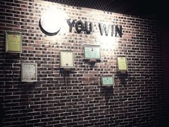 -豪思成DK健身私教连锁(凯乐国际店)