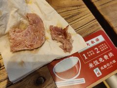 -成都你六姐·牛肉冒菜(上海环宇荟店)