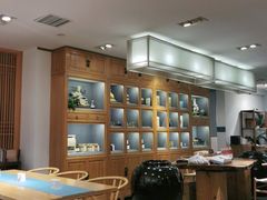 大堂-和雅集素斋(景区店)
