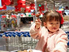 -宜家家居(高新商场店)