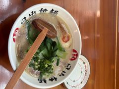-日出拉面(望京店)