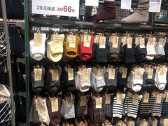 -MUJI无印良品(杭州万象城店)