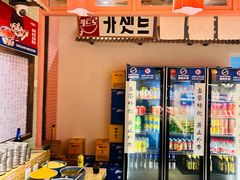 -姜胖胖首尔自助烤肉·街头小吃大排档(国瑞中心店)