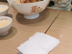 -十三辕·西安面庄(美院店)