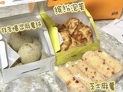 -迦南·甜品蛋糕(传媒店)