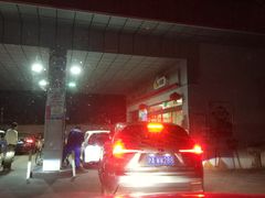 -中国石化北蔡加油站