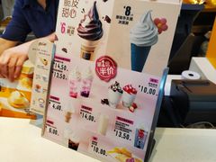 -麦当劳(城西银泰店)