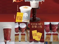 -茶百道(同仁店)