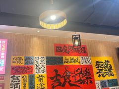 -麒麟风烤牛肉·云南烧烤小排档(丹凤街店)