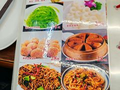 -民间瓦缸煨汤館(嵩山路店)