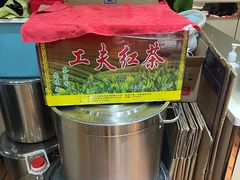 -老·贝尔杂碎馆