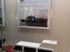 -中国港口博物馆