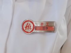 -海底捞火锅(莘松路店)