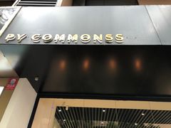 门面-常识咖啡common sense(春熙路店)