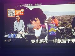 -星聚会KTV X PARTY K(上海东方渔人码头店)