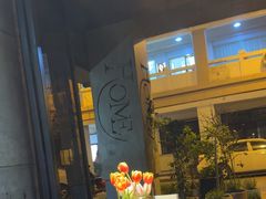 -HOME餐厅粤菜 融合菜