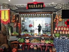门面-寿州美味厨豆腐宴(寿县南门口西环路店)