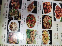 菜单-星奇缘·海鲜餐厅(东山美食地标店)