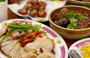 Huangjiu Chicken Hot Pot
