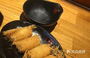 Silk Worm and Taro Delight