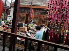 -丽江庭院之爱在路上(西单店)