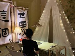 -荒野美食汇(永庆坊店)