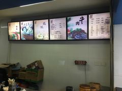 -都谷包子(天一广场店)
