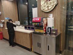 -魏家凉皮(祈年大厦店)