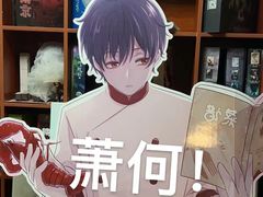 -鑫梦桌游谋杀之谜剧本杀俱乐部(联合商厦店)