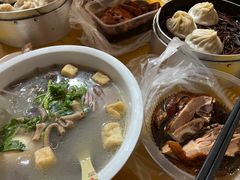 -笑云开汤包店(网巾市店)