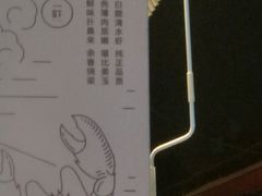 -阿胖龙虾(罍街店)