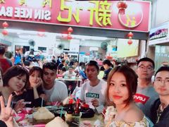 -新记肉骨茶
