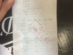 -昆山招商花园城