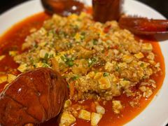 麻婆豆腐烧波士顿-甄御•海鲜新青岛菜(麦岛店)